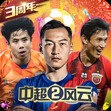 华体育下载