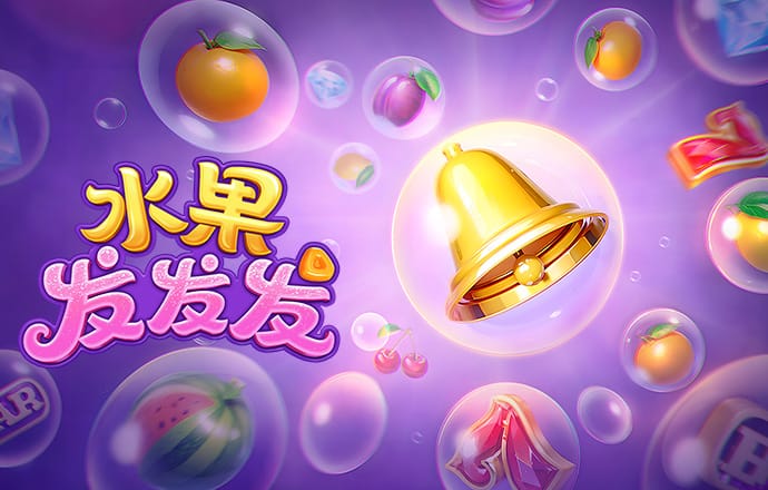 四期期准三期内必出