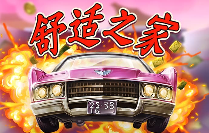 kaiyun下载手机网页版