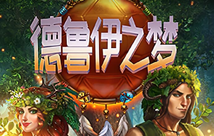 世博官网app入口