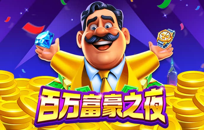 戚玛环